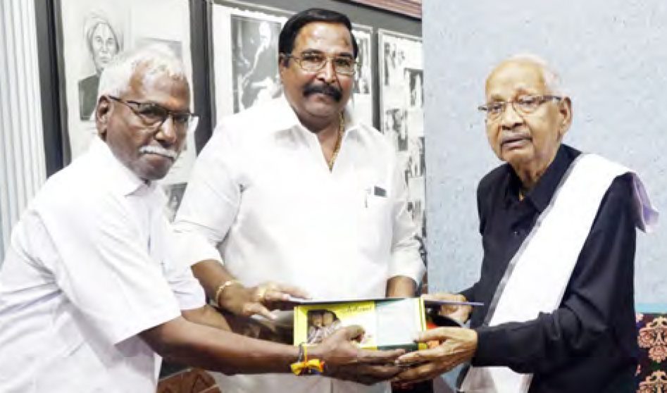 அரசியல்