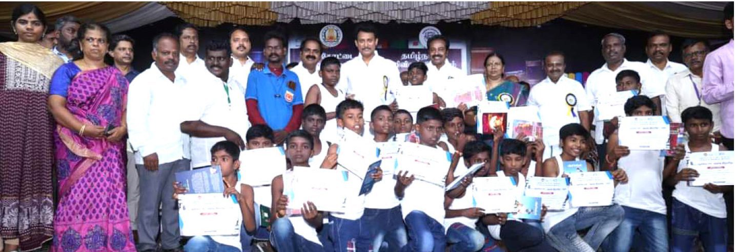 அரசியல்