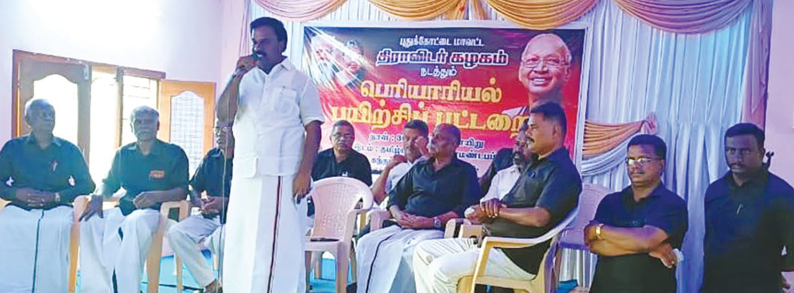 அரசியல்