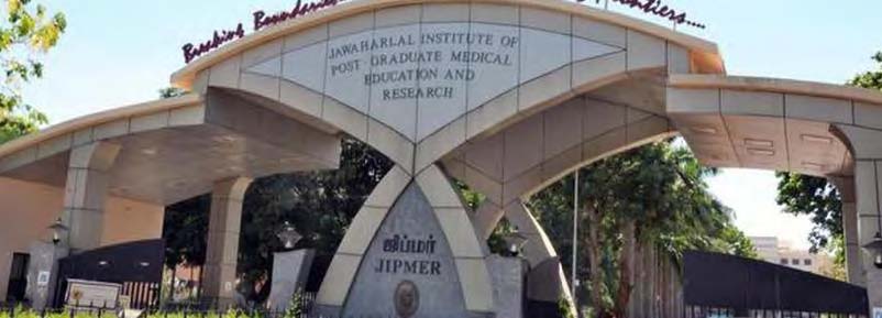 அரசியல்
