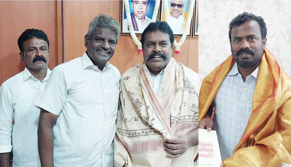 அரசியல்