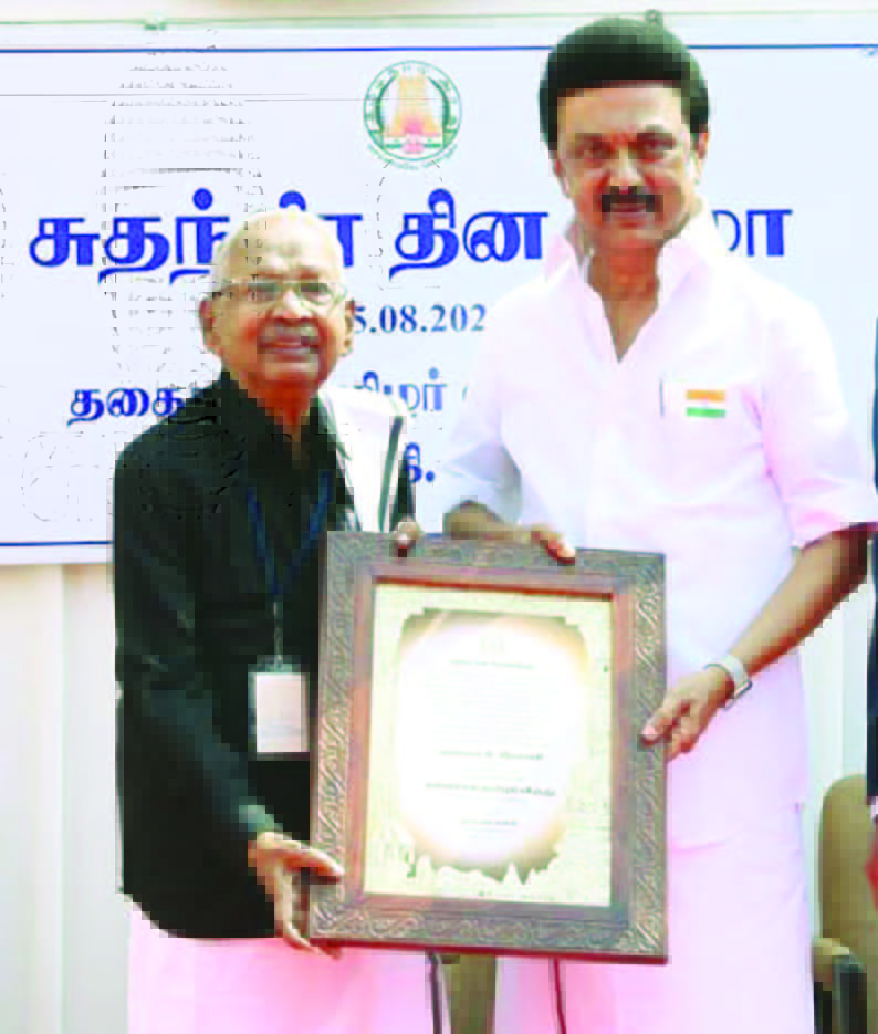 அரசியல்