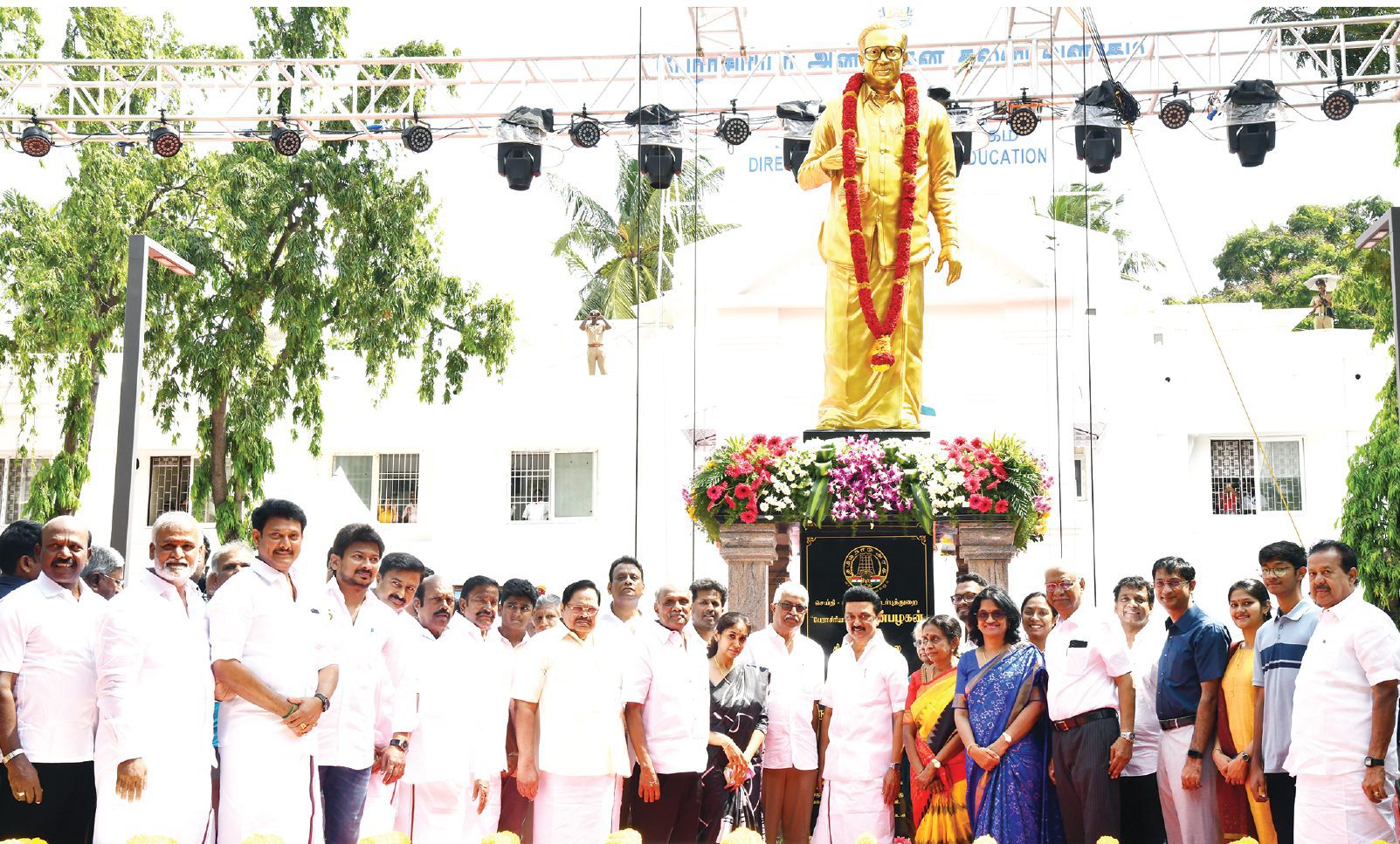 அரசியல்