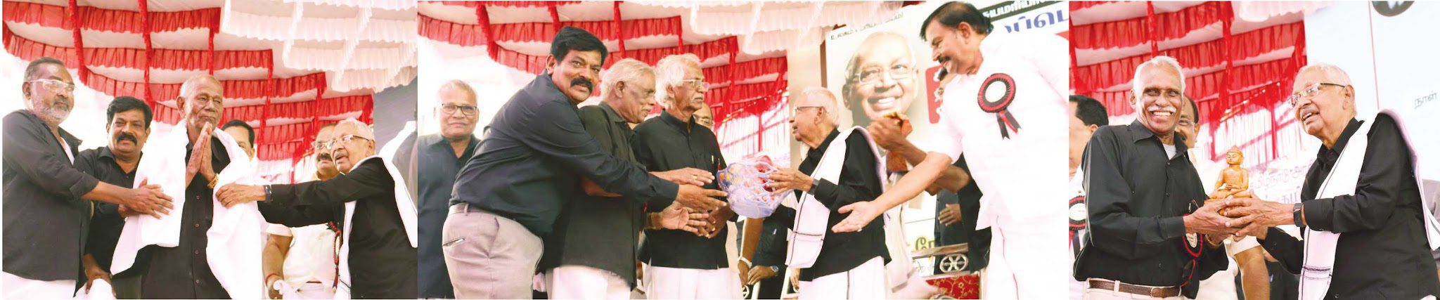 அரசியல்