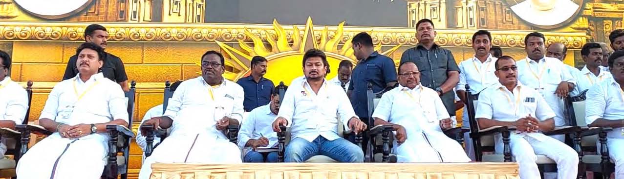 அரசு, தமிழ்நாடு