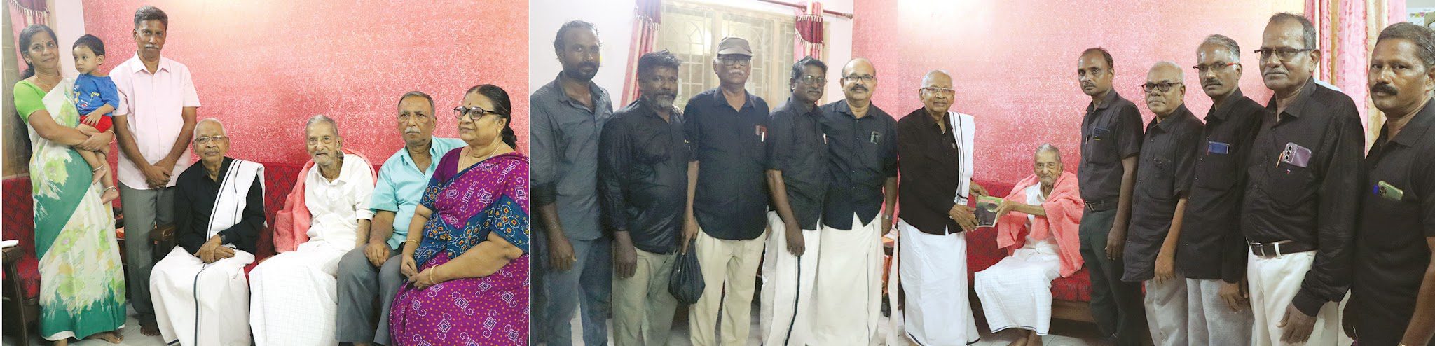 அரசியல்