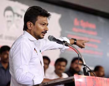 அரசு, தமிழ்நாடு