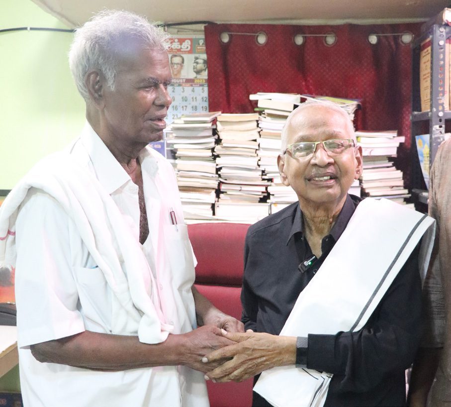 தமிழ்நாடு, திராவிடர் கழகம்