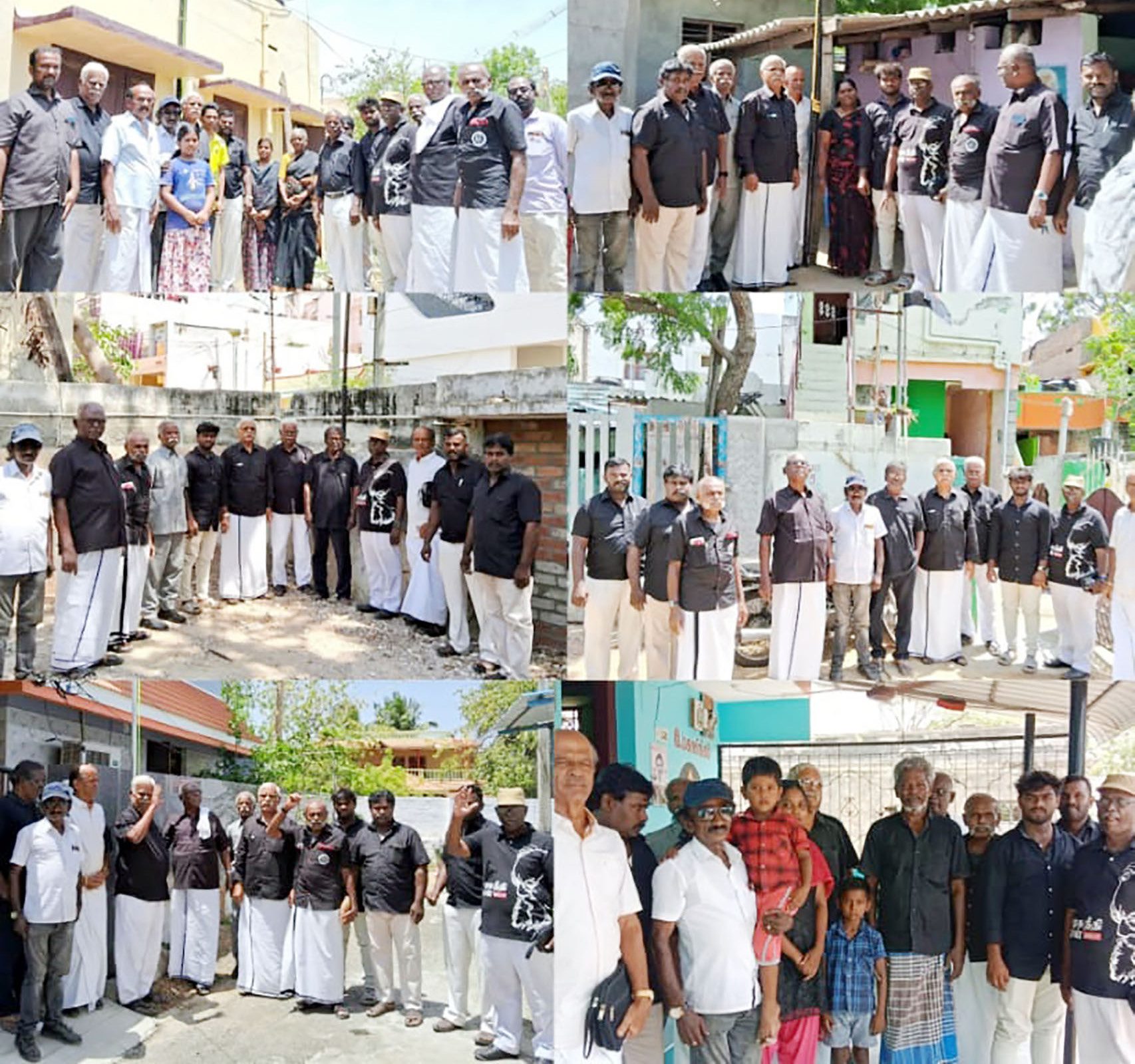 அரசியல்