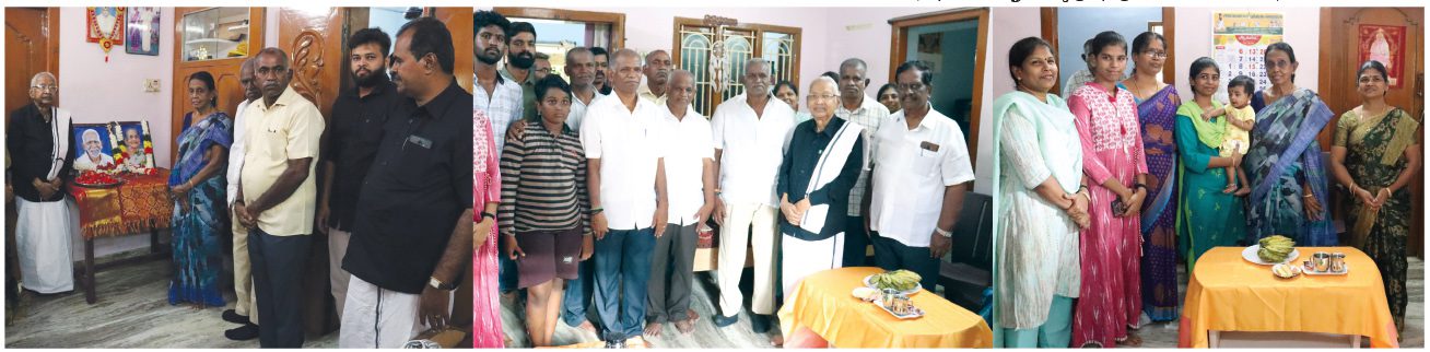 அரசியல்