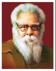திராவிடர் கழகம்