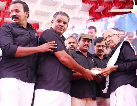 அரசியல்