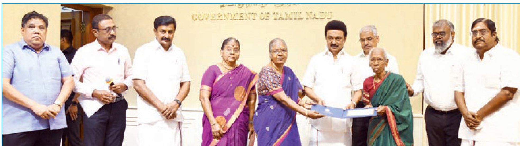 அரசியல்