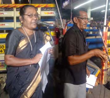 அரசியல்