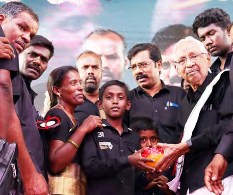 அரசியல்
