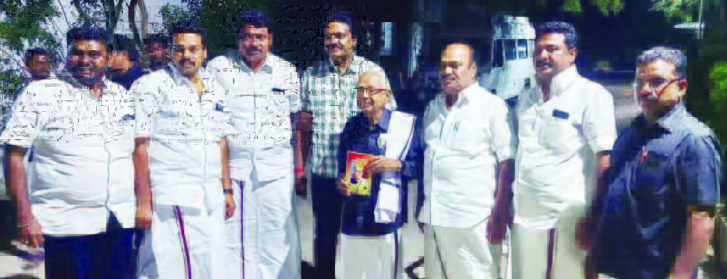 அரசியல்