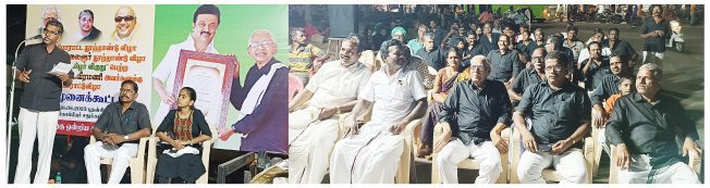 அரசியல்
