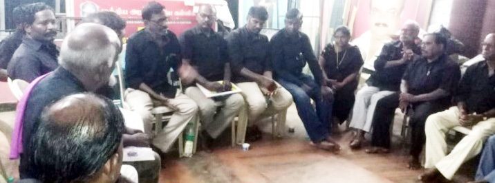 திராவிடர் கழகம்