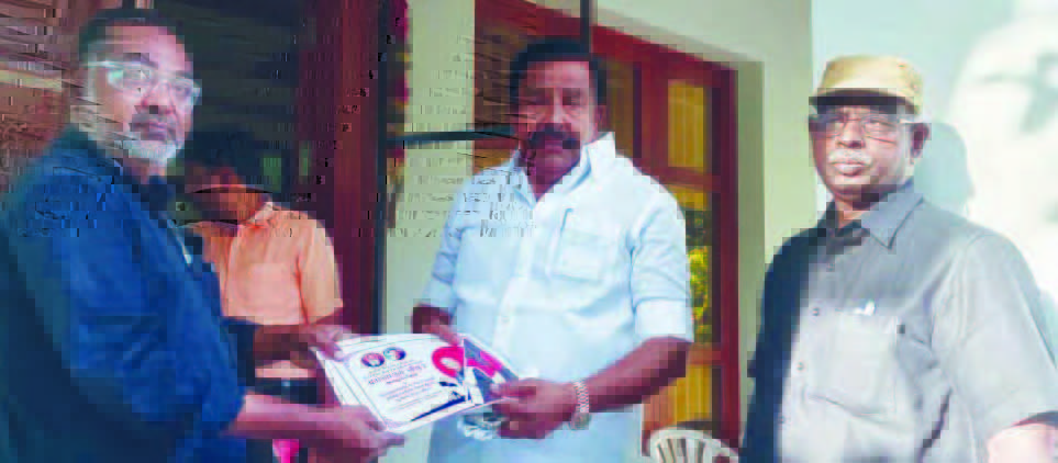 அரசியல்