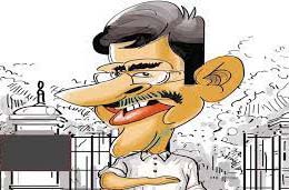 அரசியல்