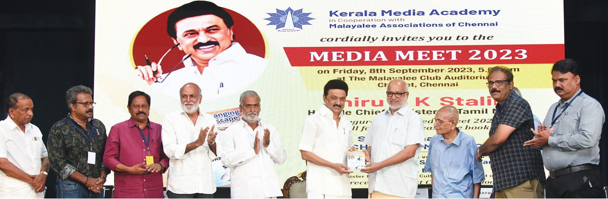 அரசியல்