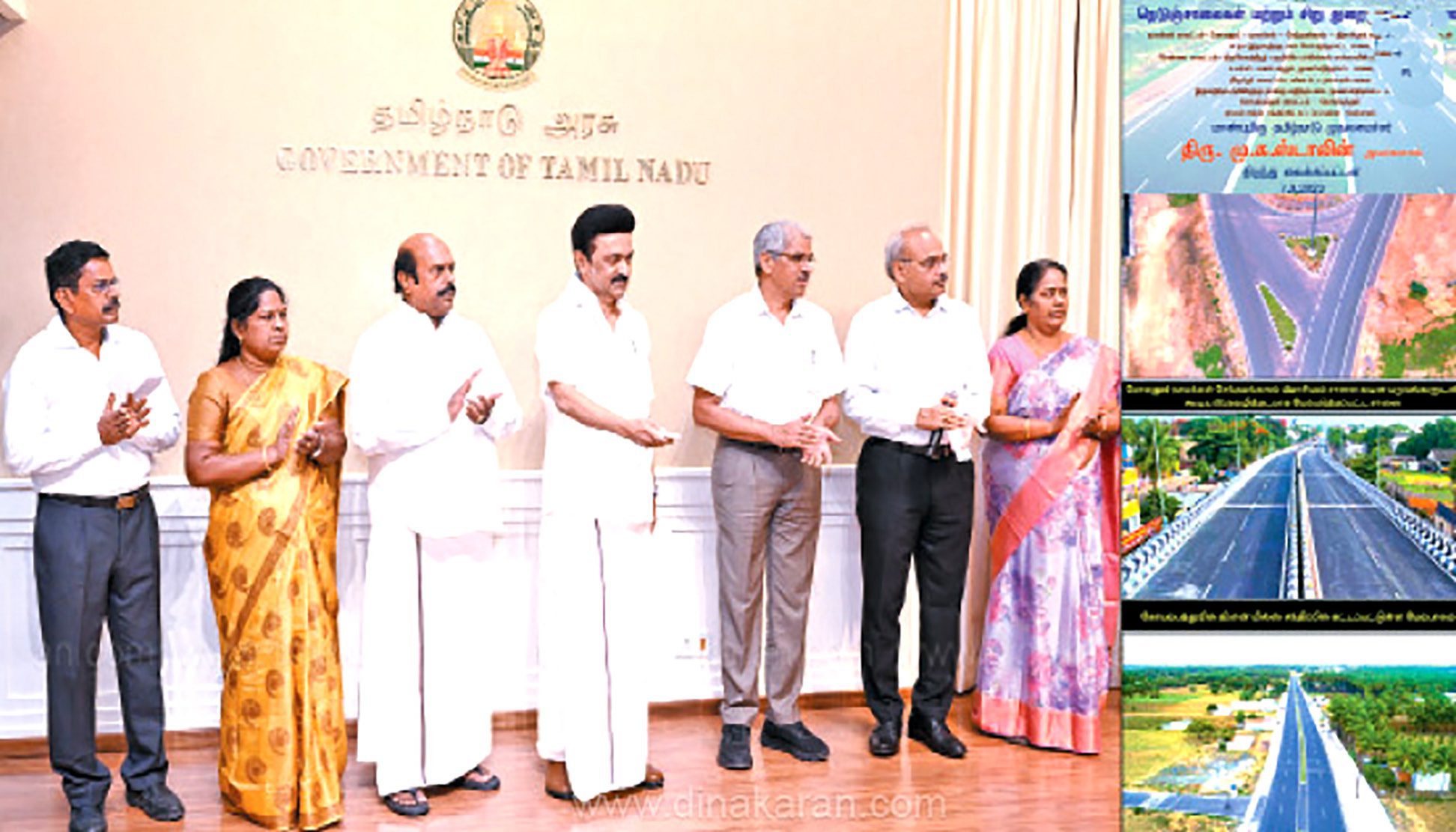 இந்தியா, தமிழ்நாடு