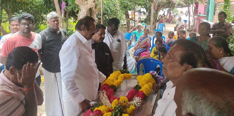 அரசியல்