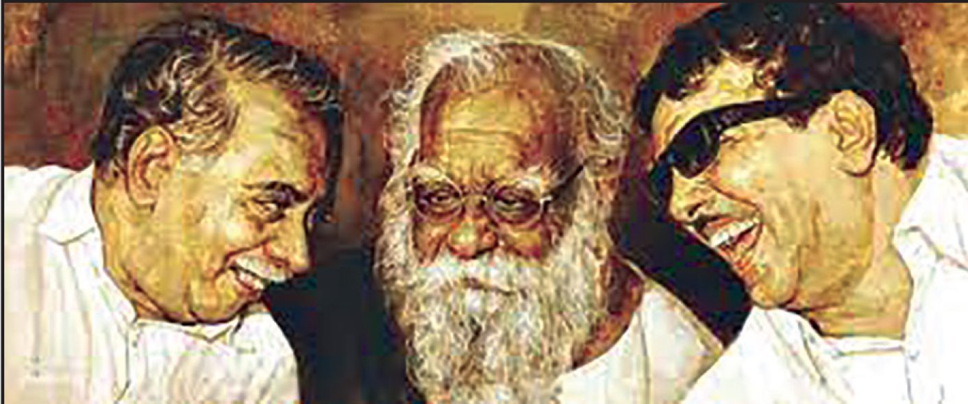 அரசியல்