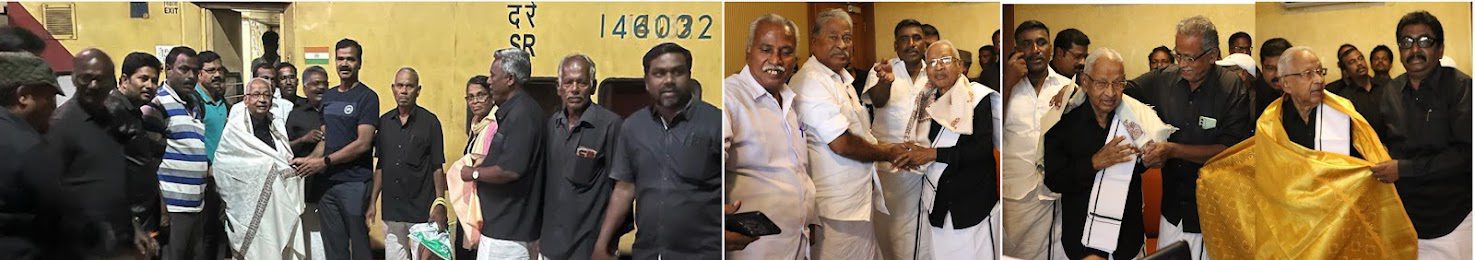 அரசியல்
