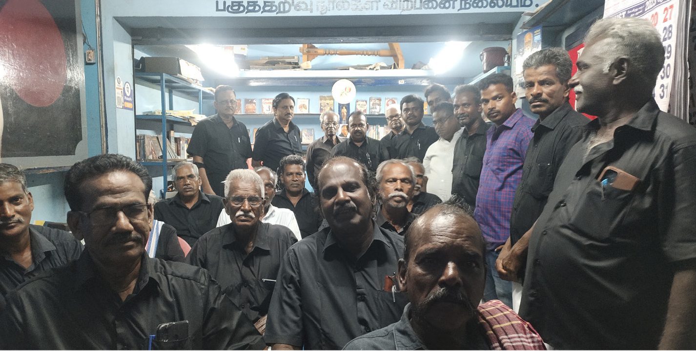 அரசியல்