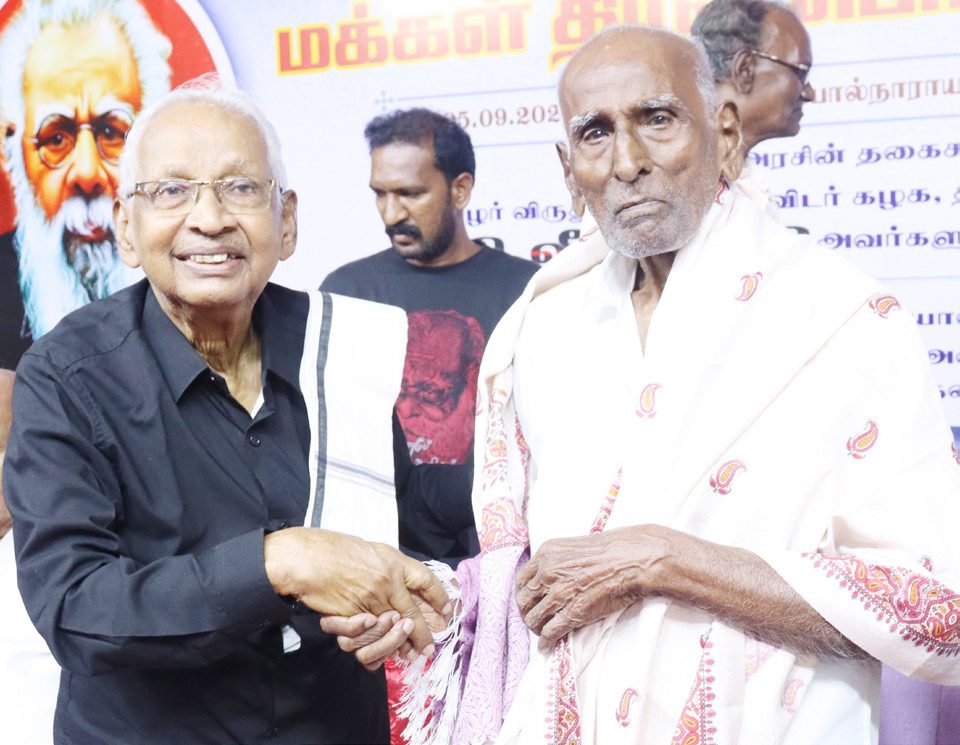 அரசியல்