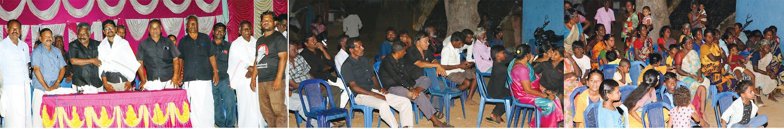 அரசியல்