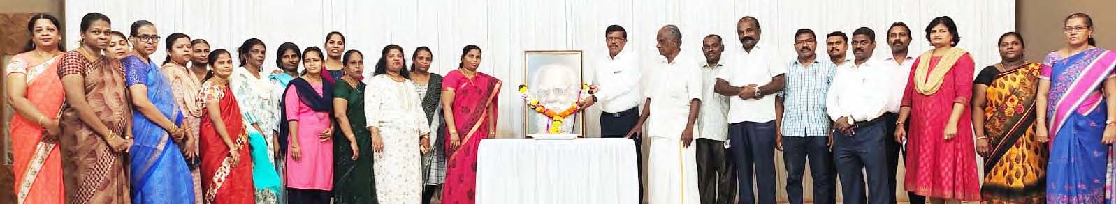 இந்தியா