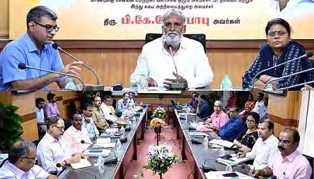 தமிழ்நாடு