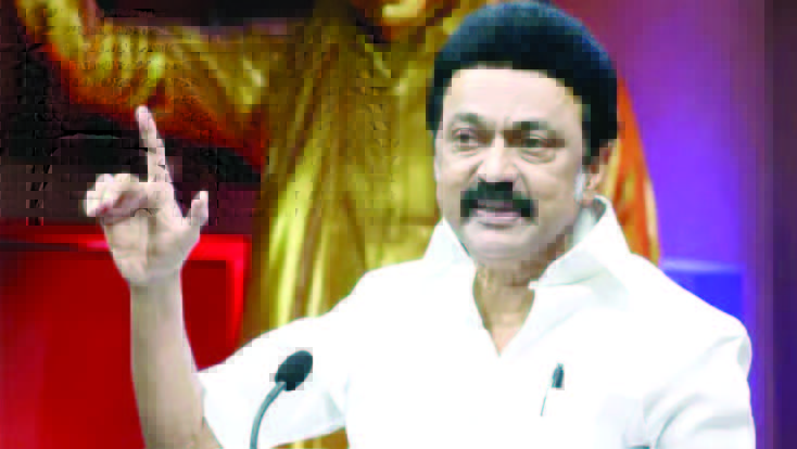 தமிழ்நாடு