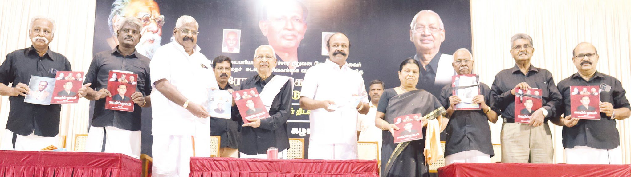 அரசியல்