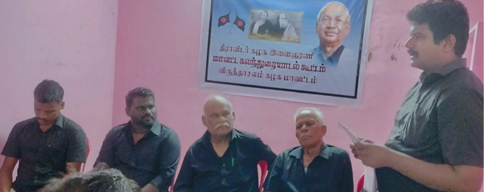 அரசியல், இந்தியா