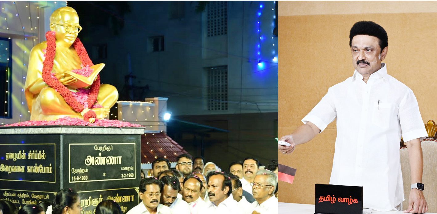அரசியல், நடக்க இருப்பவை