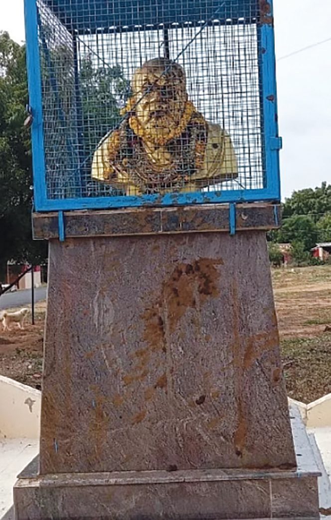 அரசியல்