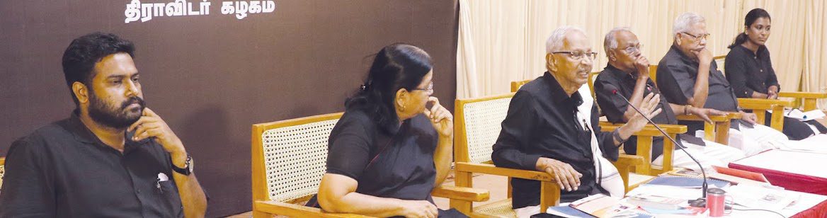 ஆசிரியர் உரை, திராவிடர் கழகம்