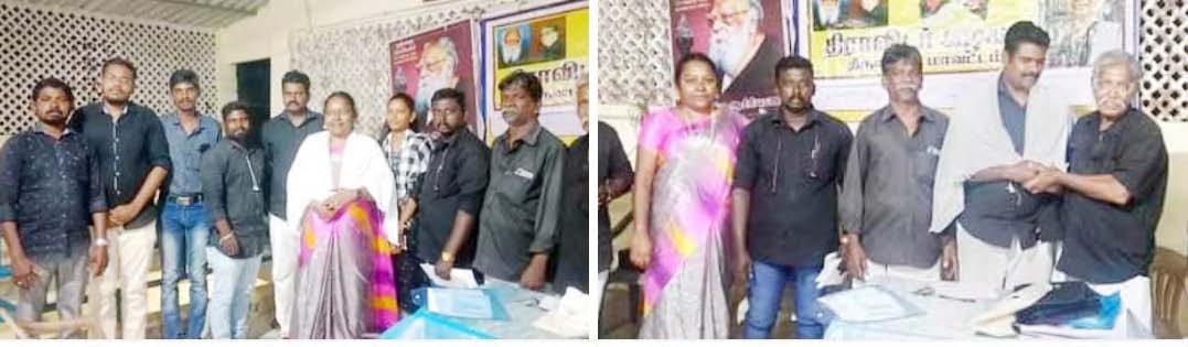 அரசியல்