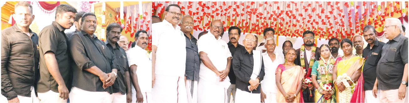 அரசியல்