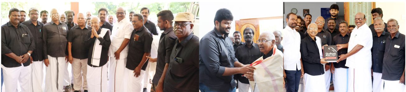 தமிழ்நாடு