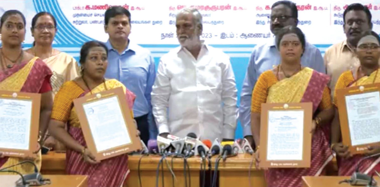 அரசியல்