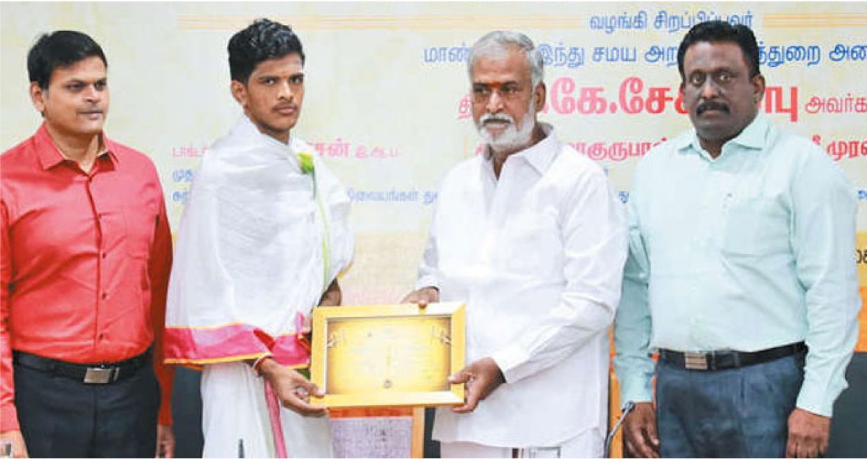அரசியல், இந்தியா