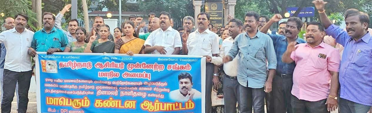அரசியல்