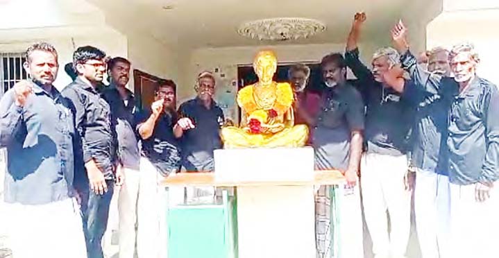 திராவிடர் கழகம்