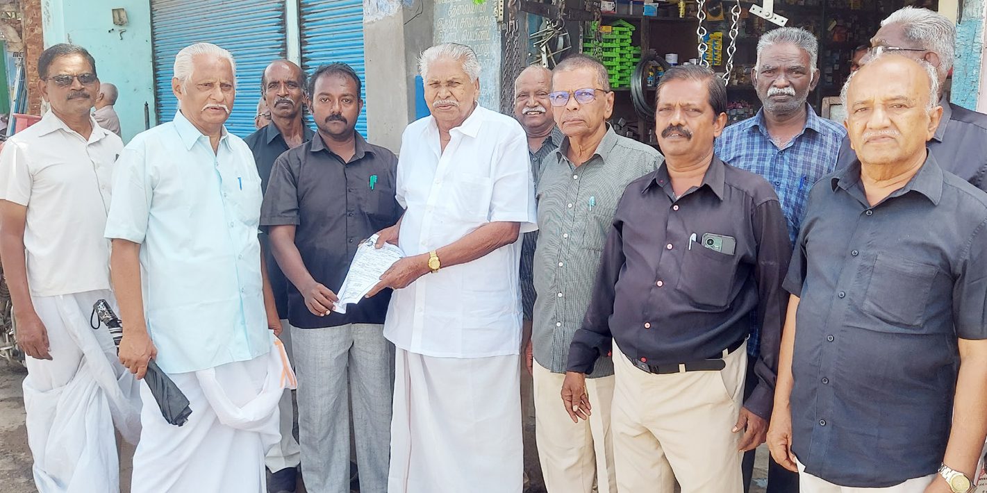 அரசியல்