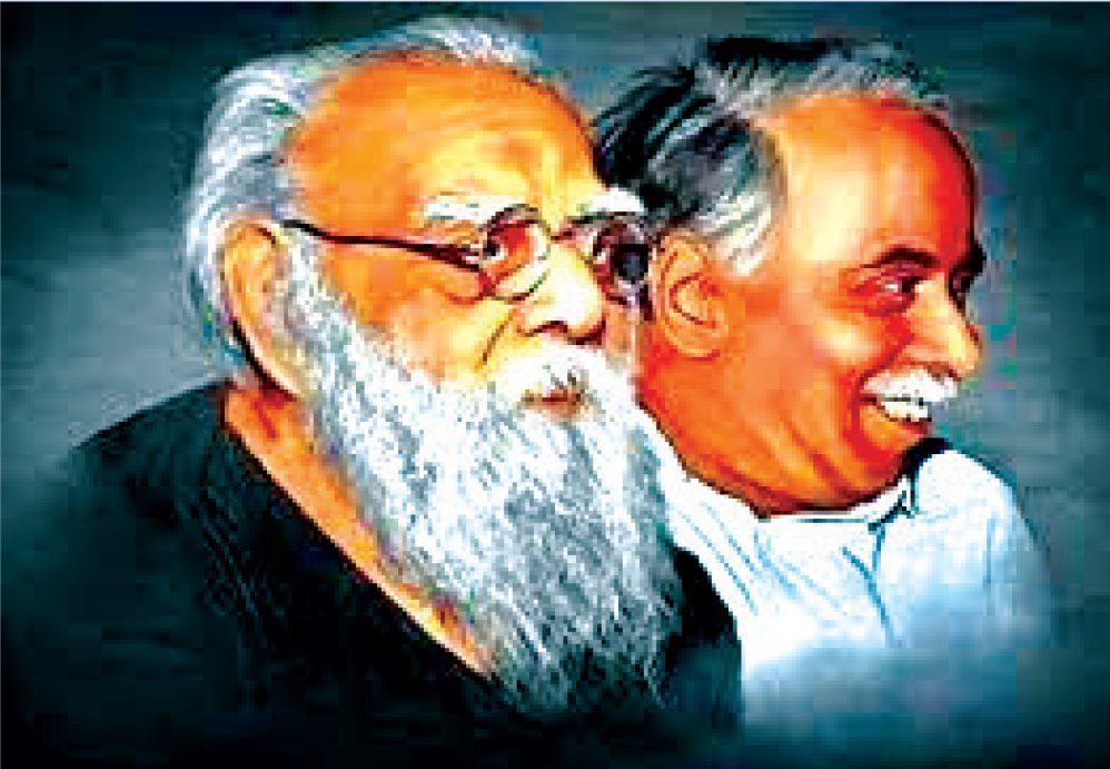 அரசியல்