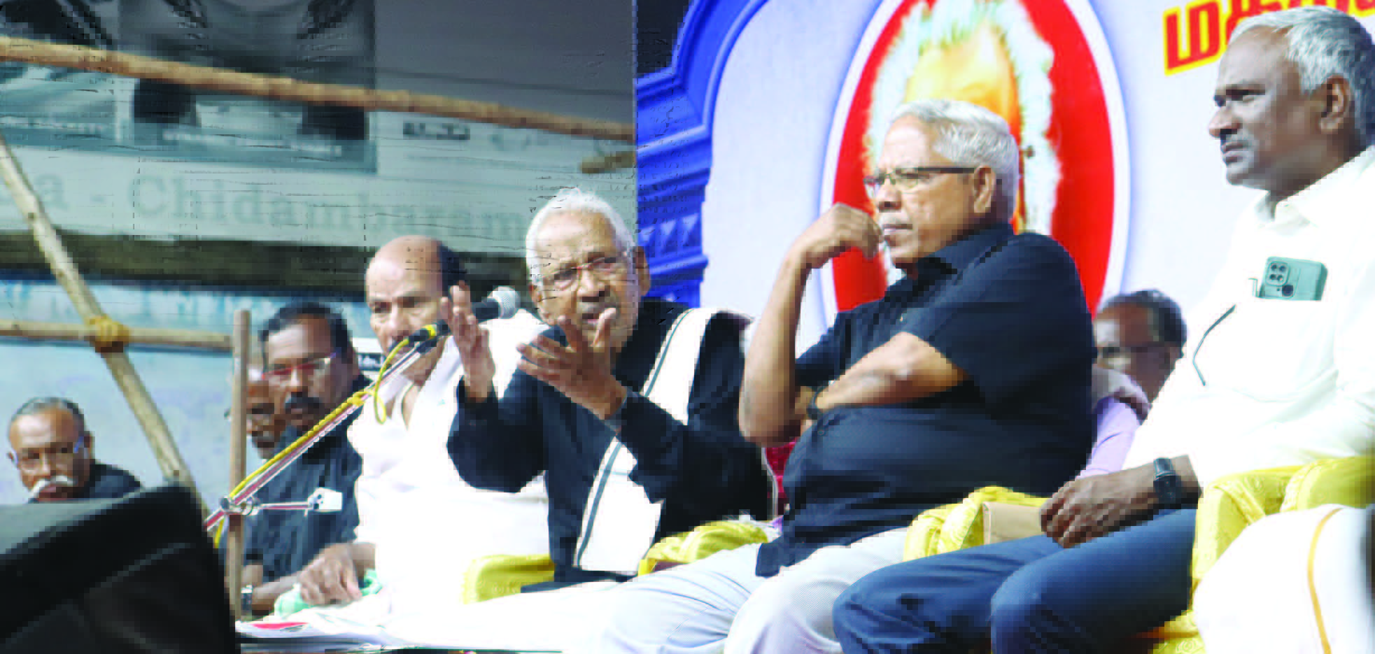 திராவிடர் கழகம்